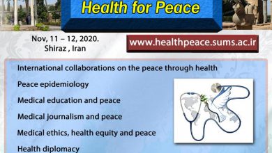 عکس از دومین کنگره بین المللی سلامت برای صلح